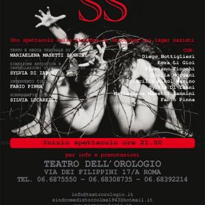 SS, uno spettacolo sulla Sindrome di stoccolma nei lager nazisti SS, uno spettacolo sulla Sindrome di stoccolma nei lager nazisti