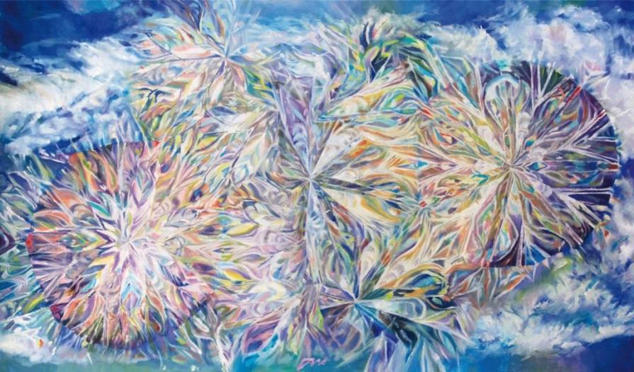 Multicellulars' Love Series. Intrusion