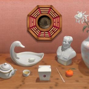 Tao of Mandarin / Patient explosion