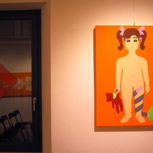 Toy Child # 2009-Spazio Espositivo La Feltrinelli,Udine Toy Child # 2009-Spazio Espositivo La Feltrinelli,Udine