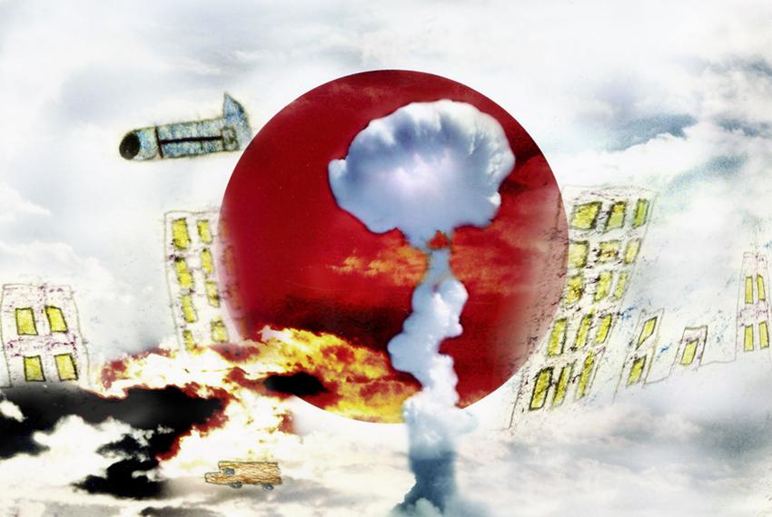 Korea Iran " not again "