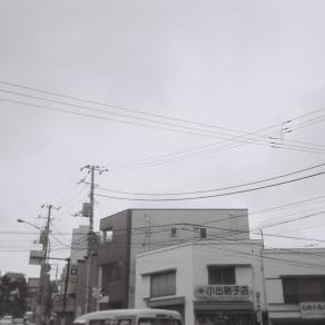 Electrical wires=feti