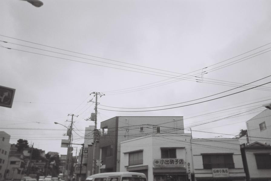 Electrical wires=feti Electrical wires=feti