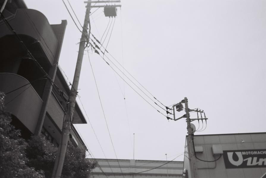 Electrical wires=feti Electrical wires=feti