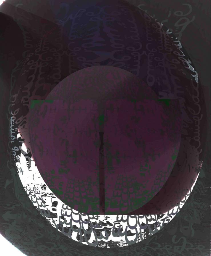 Light Look, sguardo di luce, Lichtblicken