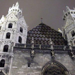 Austria. Vienna Imperial splendor