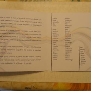 Artista Fabio Battipaglia partecipa a mostra collettiva internazionale presso Museo Crocetti a Roma