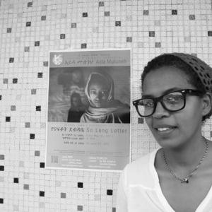 Celeste Prize 2015, 7th Edition Celeste Prize 2015, 7th Edition