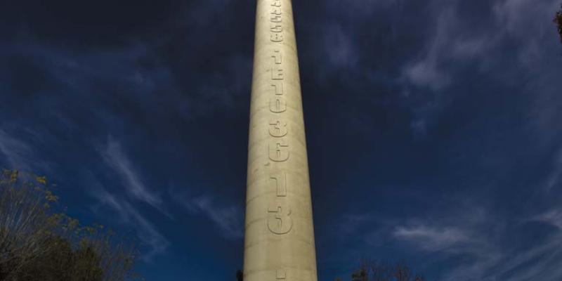 FinoaZumzeri settima