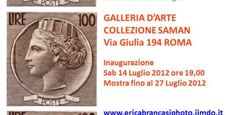 Totem artist exibition