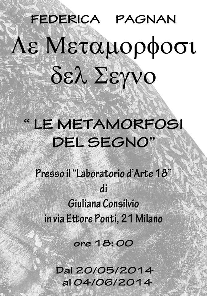 LE METAMORFOSI DEL SEGNO