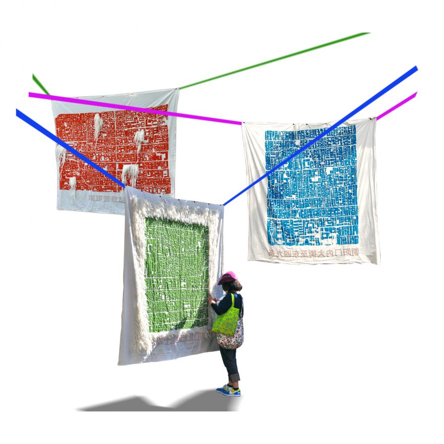 URBAN CARPET URBAN CARPET