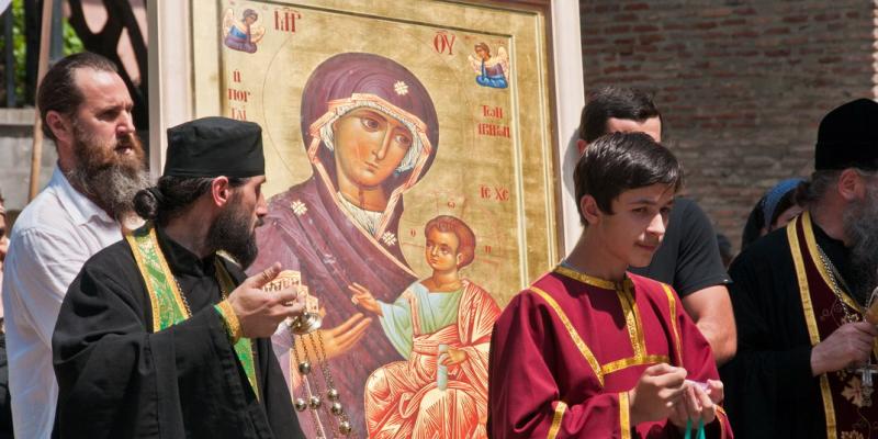 Georgia. In the East, where the West begins 2/2