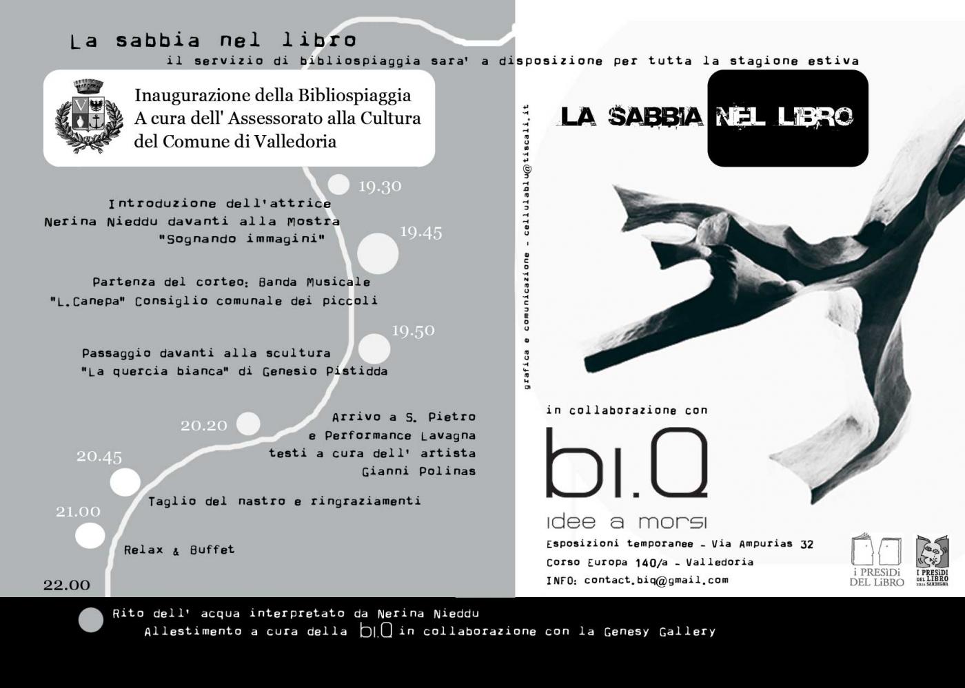 "La sabbia nel libro" "La sabbia nel libro"