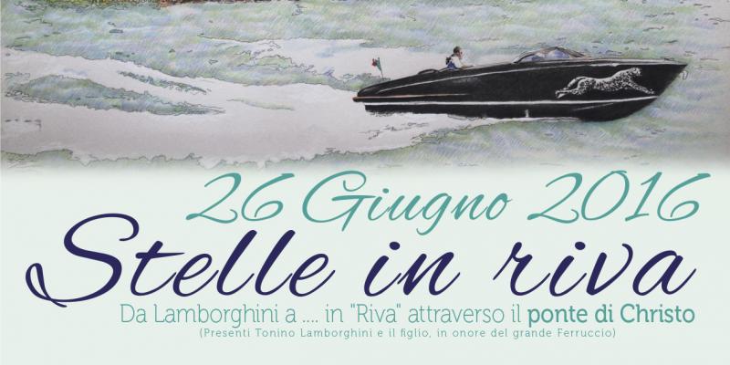 Star on the shore (From Lamborghini ... in "Riva" through the bridge Christo) Star on the shore (From Lamborghini ... in "Riva" through the bridge Christo)