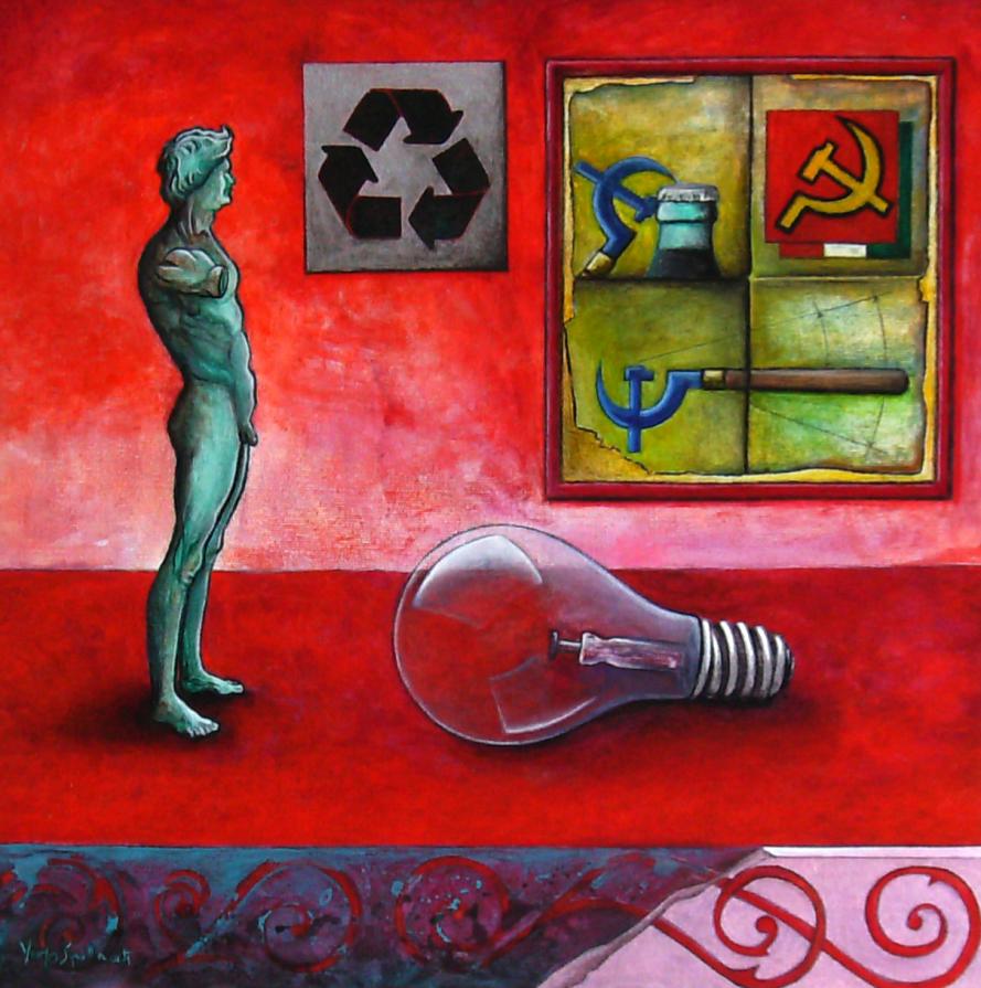 "Il genio di Leonardo: recupero di simbolo di partito."