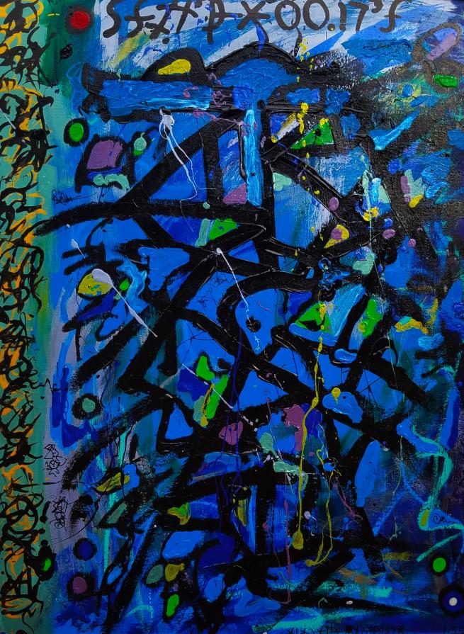 Portal in the Forest Portal in the Forest