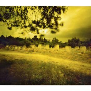 atene tempio di efeso