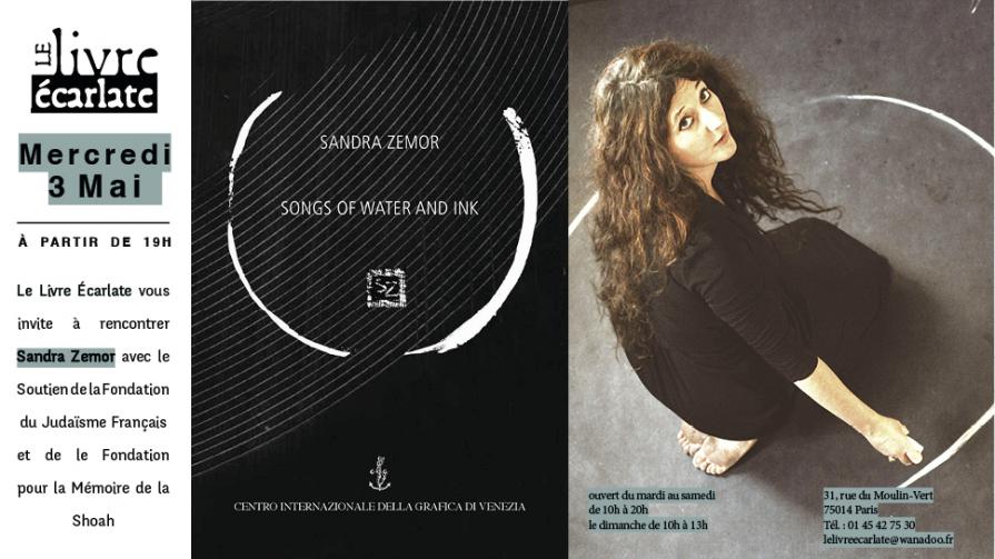 Mostra Parigi 3 maggio 2017