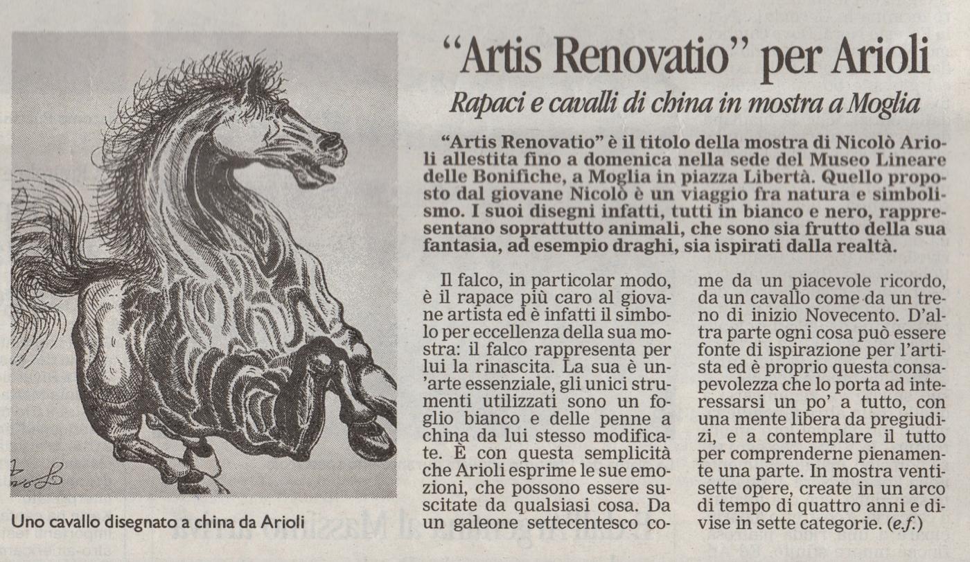 "Artis Renovatio"