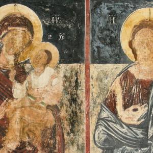 Greece. Kastoria. Comnenus Stones'