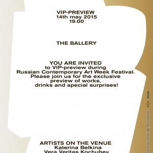 Group Exhibition – Russian Contemporary Art Week