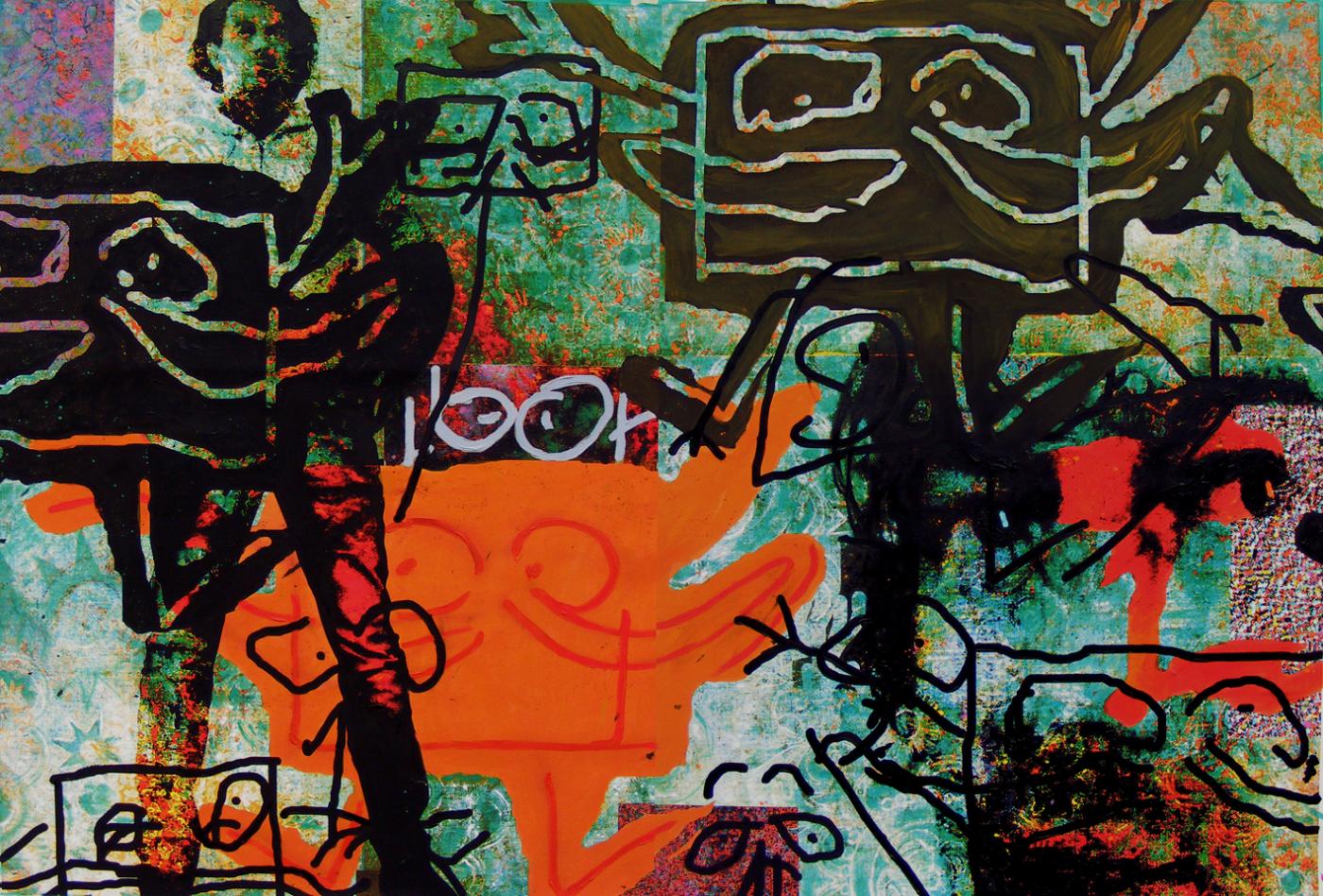 Recensione video a Self Portrait a cura di Gabriele Romeo