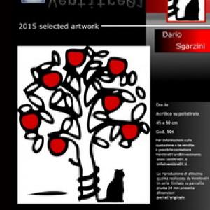 The new catalog is online