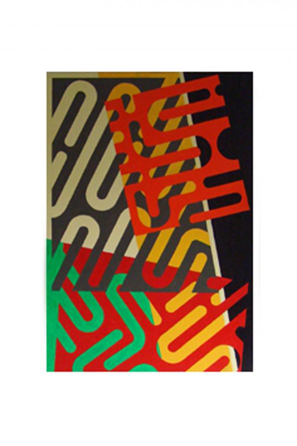 Volo Pindarico   olio su tela  70x100    2009