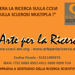 Logo Progetto "L'Arte per la Ricerca!" Logo Progetto "L'Arte per la Ricerca!"
