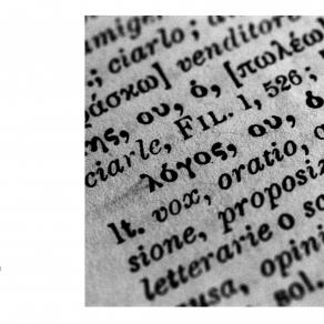 Abbecedario - Gabbia