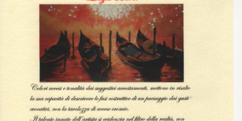 GONDOLA ART BIENNAL AWARD 2014