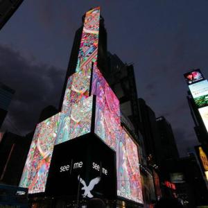 #SeeMeTakeover- New York 2014 #SeeMeTakeover- New York 2014