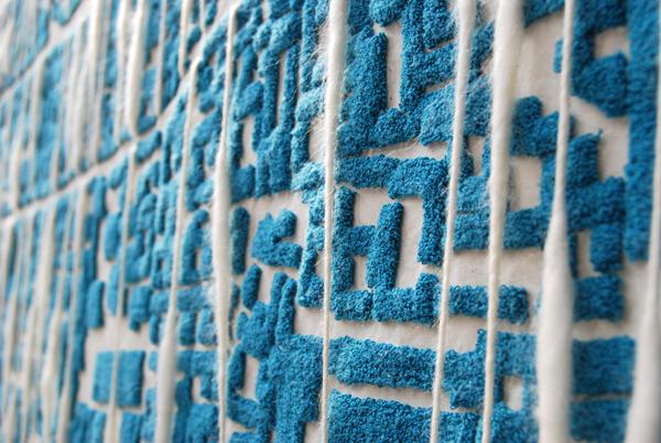 URBAN CARPET cyan_detail URBAN CARPET cyan_detail