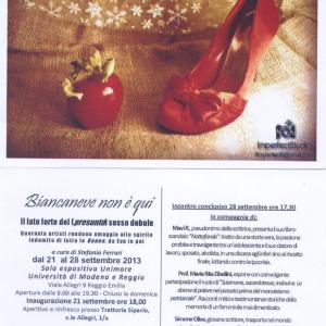 Biancaneve non è qui