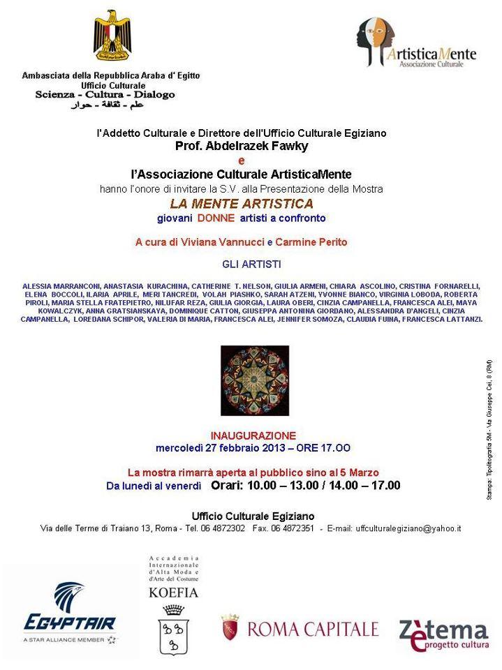 LaMenteArtistica, giovani artisti a confronto