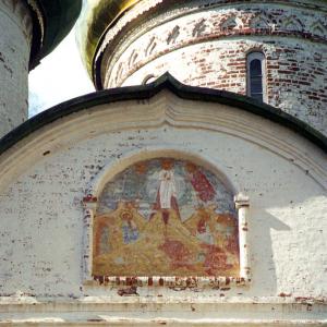 Russia. Faded images