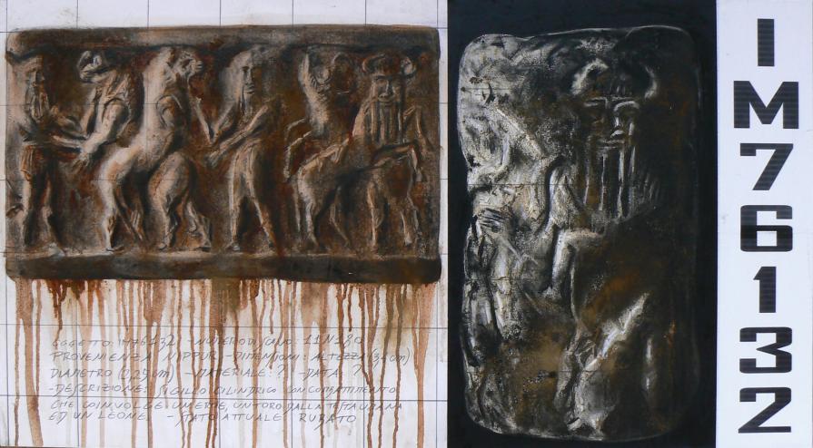 SEAL IM76132 SEAL IM76132