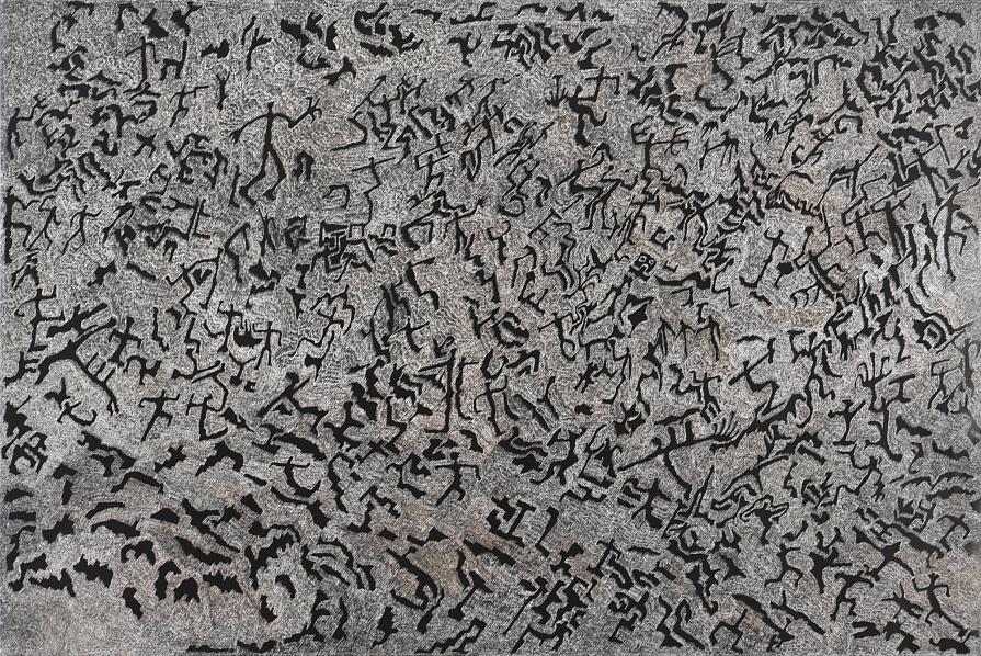 almostMonocromoChartaRemPhase1_scratchedphotography