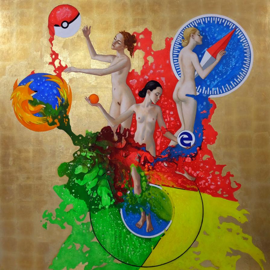 Internet Girl Internet Girl