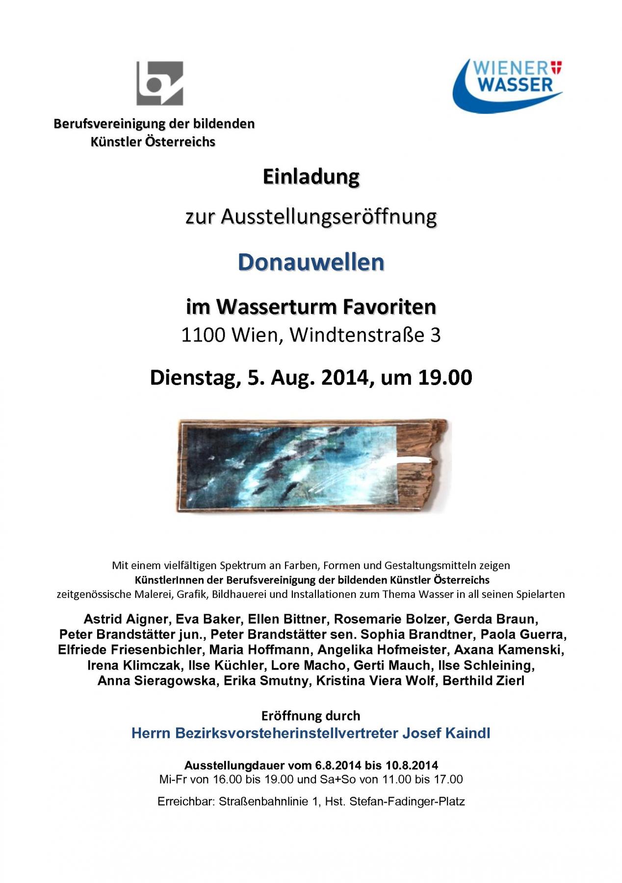 Donauwellen- onde del Danubio