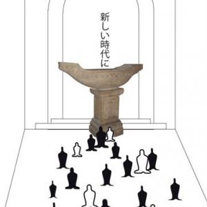 Gemine Muse 2010, Ancona: maicol e mirco - Gabriele Silvi Gemine Muse 2010, Ancona: maicol e mirco - Gabriele Silvi