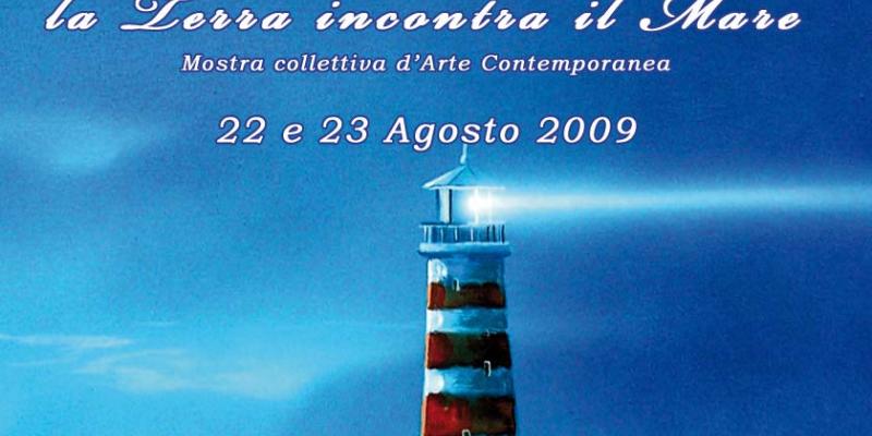 THALASSA! : LA TERRA INCONTRA IL MARE THALASSA! : LA TERRA INCONTRA IL MARE