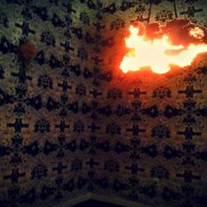 UNMAPPED MABU – SITE SPECIFIC INSTALLATION by Noumeda Carbone