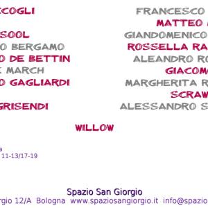 NEOPOP.ART NEOPOP.ART