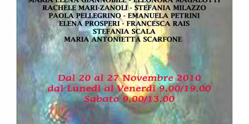 BUTTERFLY EFFECT BUTTERFLY EFFECT