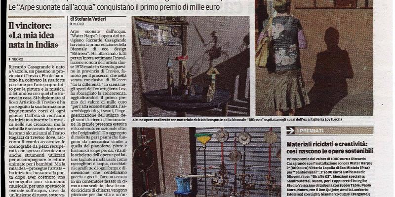 Bi Green - "Prima Biennale del Riutilizzo e della Sostenibilità" Bi Green - "Prima Biennale del Riutilizzo e della Sostenibilità"