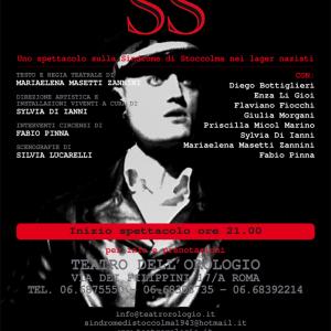 SS, uno spettacolo sulla Sindrome di stoccolma nei lager nazisti SS, uno spettacolo sulla Sindrome di stoccolma nei lager nazisti