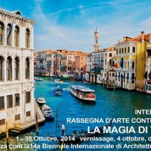 “La Magia di Venezia”