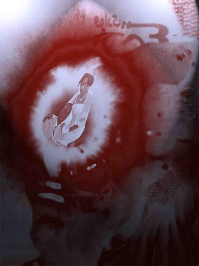 Mariam Ishaq, Mariam Yehya Ibrahim Mariam Ishaq, Mariam Yehya Ibrahim